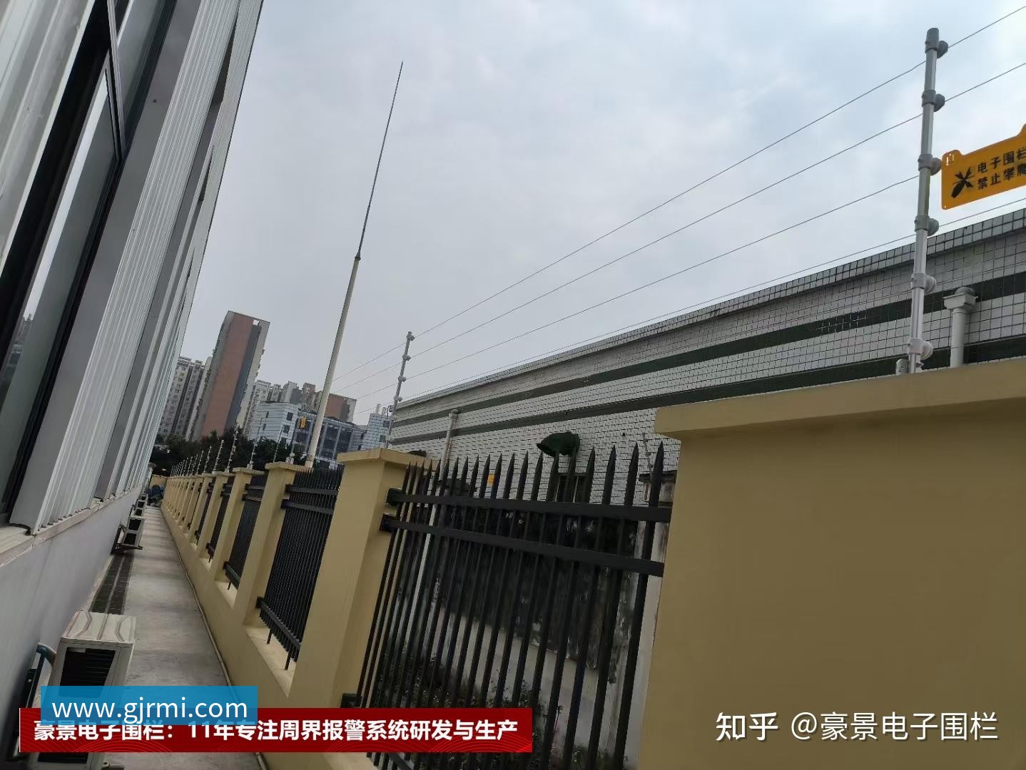 高温高压测控仪表